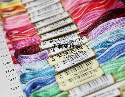 German ANC gradient line made in Belgium ANC colorful line starting with 12, a set of 16 colors 40 yuan