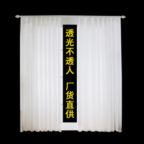Transparent window curtain sand curtain Nordic brief drifter yarn thickness white yarn verandeshopping living room study