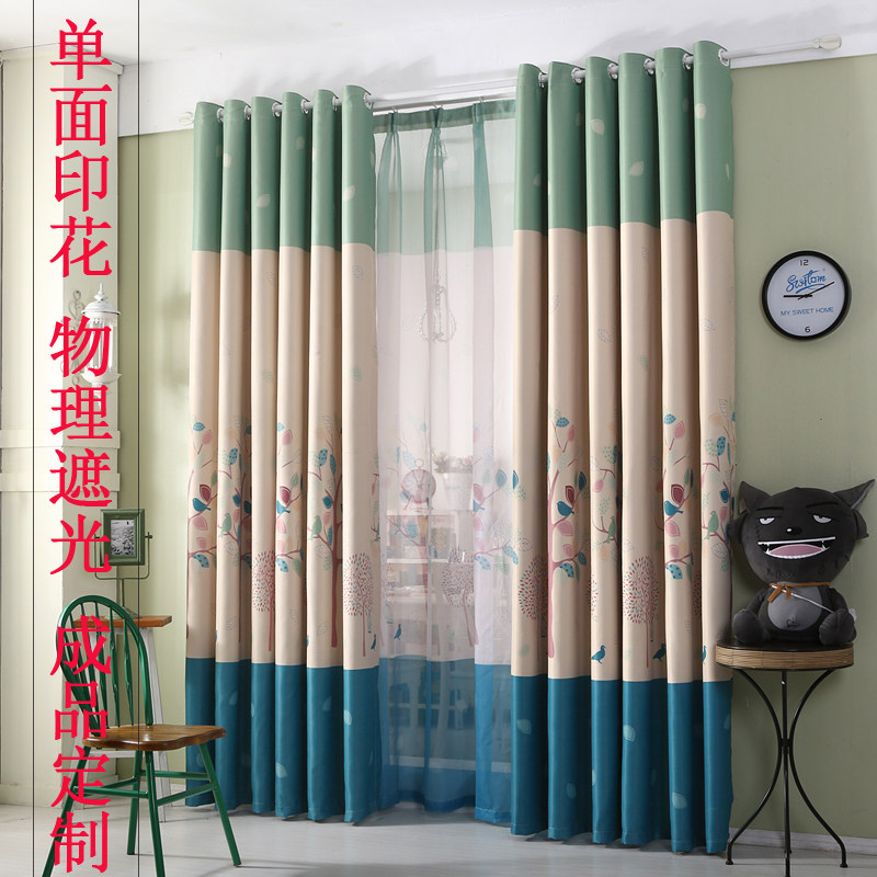 Living room bedroom European curtain custom heat insulation finished curtain cloth shading light tree bird forest blue floor-to-ceiling window