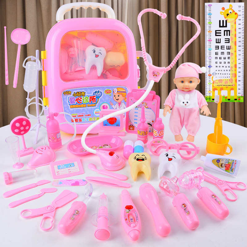 Children's simulation medical boy little doctor toy set stethoscope injection girl dress wine luggage luggage luggage case