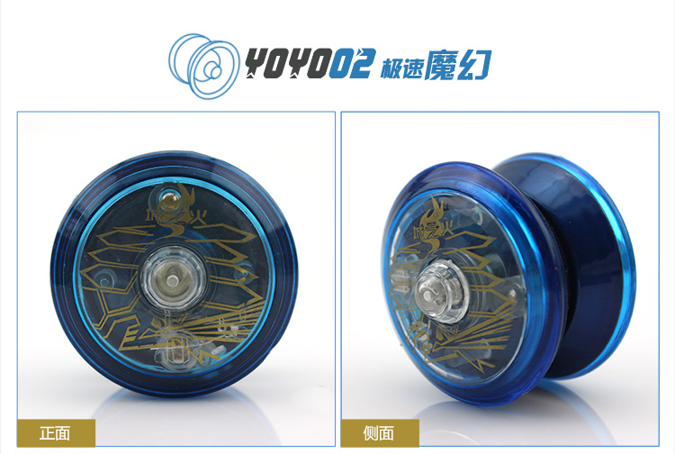 Trẻ em sáng tạo Yo-Yo bằng nhựa chơi hai cách để chơi yo-yo, có thể chơi như một con quay hồi chuyển, yoyo kim loại