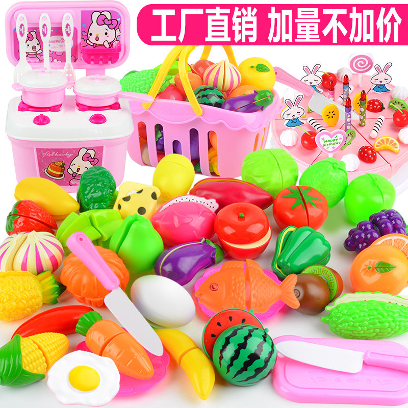 Kids over home kitchen toys cut fruit and vegetable cake boys girls baby cut che le cut vegetable set