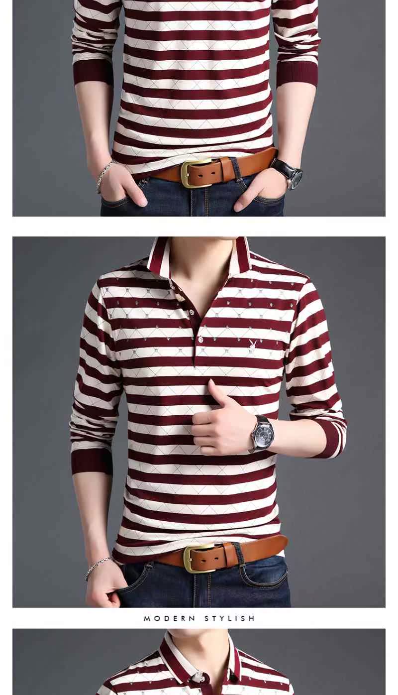 Áo thun nam dài tay Playboy 2018 Xuân Hàn Quốc Slim Thanh niên nam Áo thun sọc mỏng t shirt skull