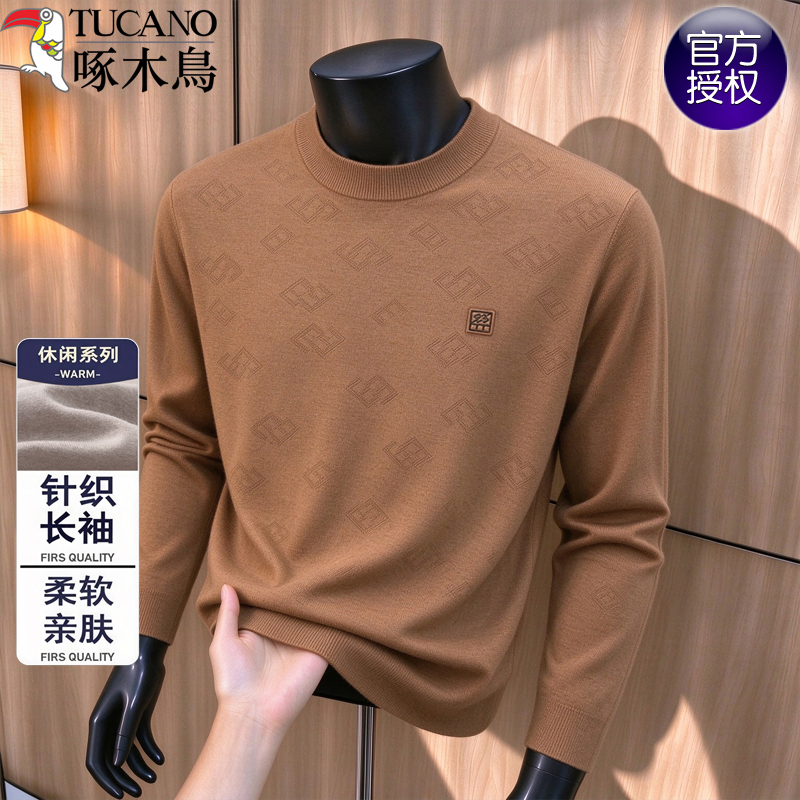 Woodpecker Knitwear Men's Autumn and Winter Warm Inner Sweater Base Layer American Korean Style Long-Sleeved Round Neck Sweater for Men