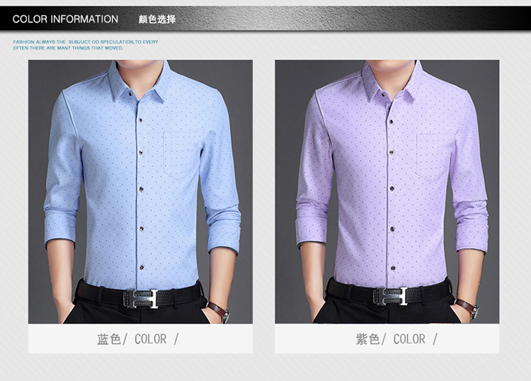 2018 xuân mới playboy nam áo dài tay thanh niên cotton mỏng phần kinh doanh áo ủi miễn phí áo dài tay phồng cổ vuông