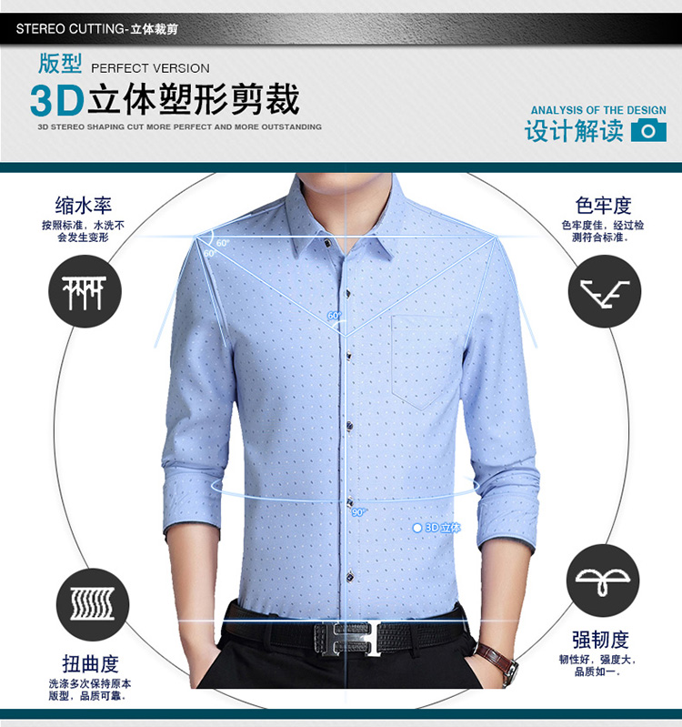 2018 xuân mới playboy nam áo dài tay thanh niên cotton mỏng phần kinh doanh áo ủi miễn phí áo dài tay phồng cổ vuông