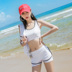 Đồ bơi mới ba mảnh thời trang bảo thủ giảm béo bụng bụng spa gợi cảm chia áo tắm nữ - Bộ đồ bơi hai mảnh đồ bơi 2 mảnh dạng váy Bộ đồ bơi hai mảnh