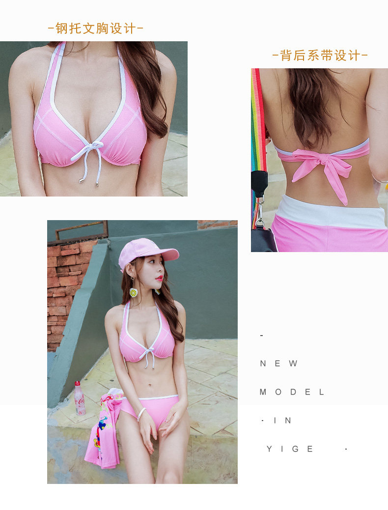 Maillot de bain pour femme - Ref 3028899 Image 10