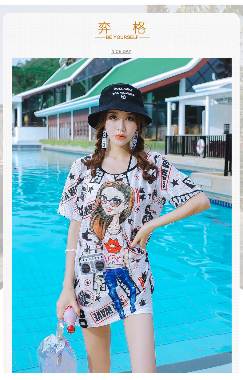 Maillot de bain pour femme - Ref 3027589 Image 7