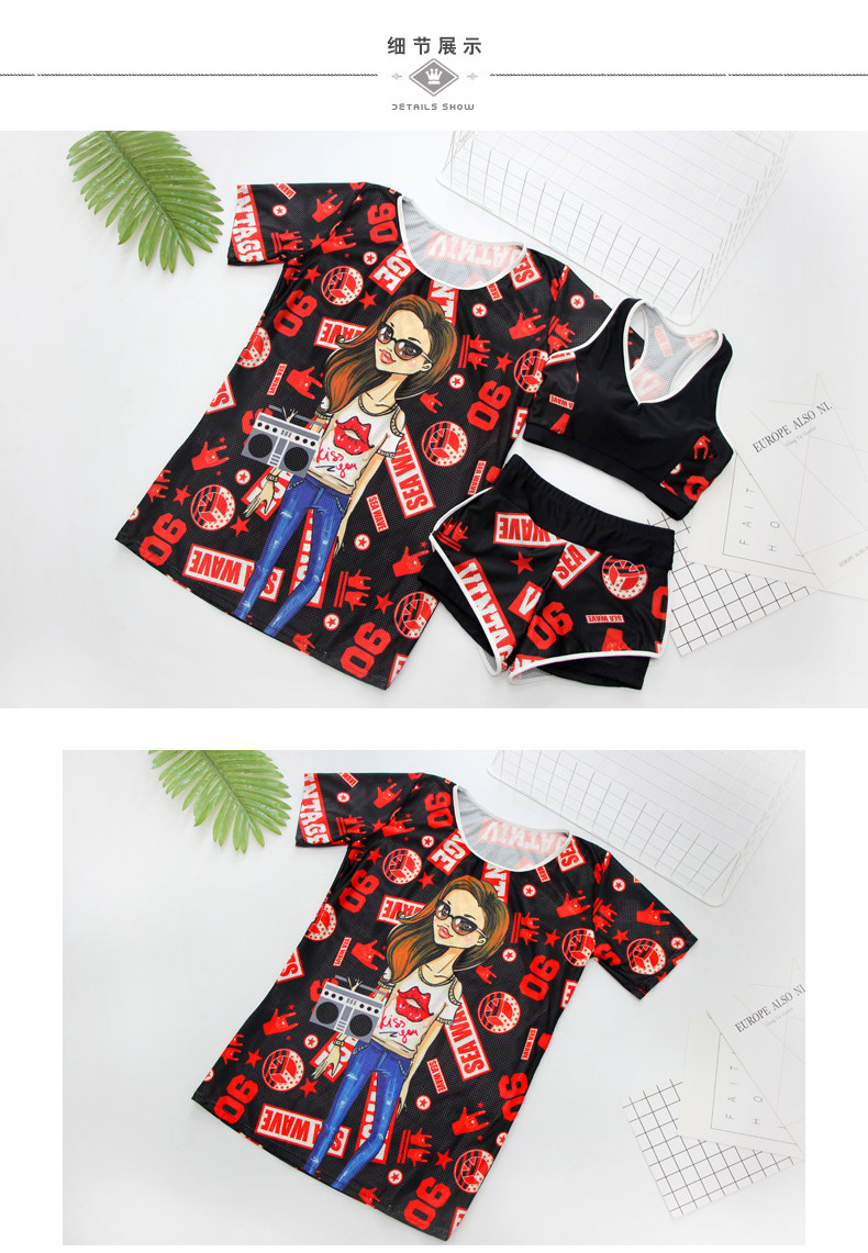 Maillot de bain pour femme - Ref 3027589 Image 25