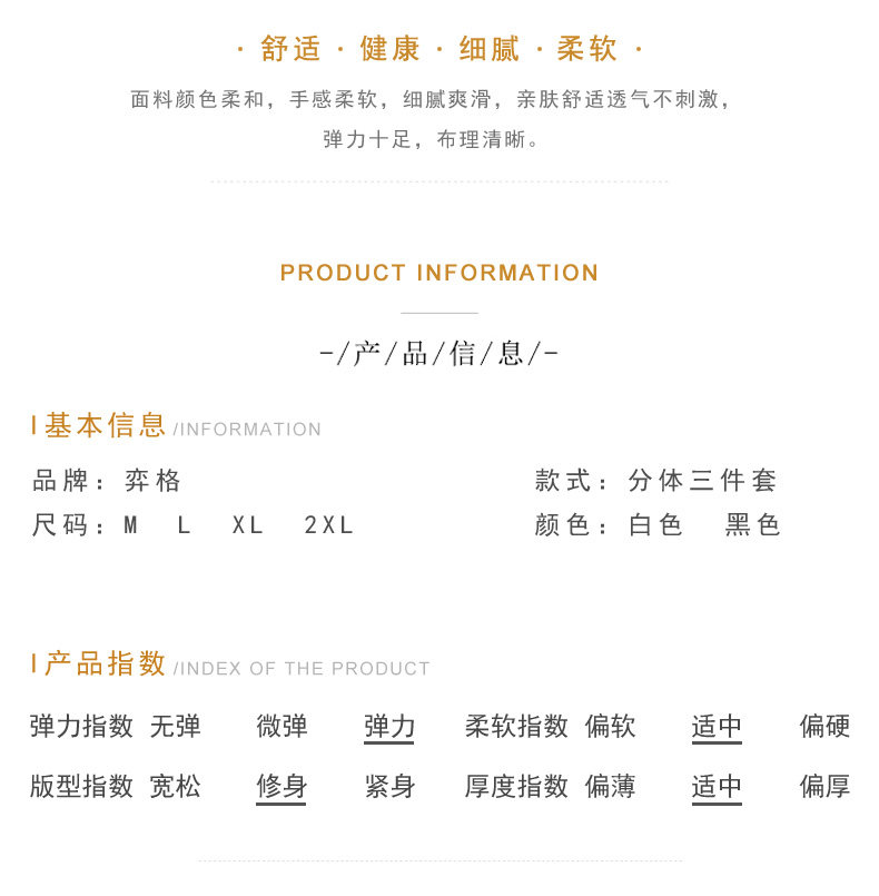 Maillot de bain pour femme - Ref 3027589 Image 11