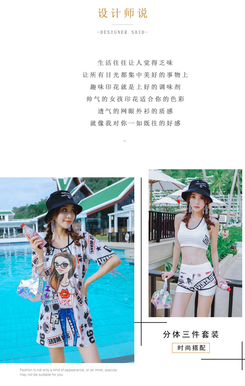 Maillot de bain pour femme - Ref 3027589 Image 8