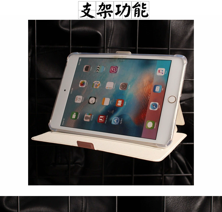 Ipad2018 vỏ bảo vệ mới 9.7 inch Air2 bọc da silicon chống rơi A1822 hoạt hình dễ thương ipad6 / 5 bao gồm tất cả máy tính bảng apple mini2 vỏ máy tính mini 4 net đỏ A1893 - Phụ kiện máy tính bảng