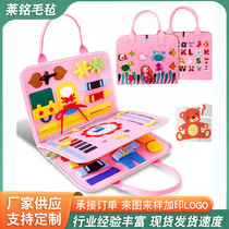 Felt Learning Board Morning Board Childrens Puzzle Busy Board Young Childrens Enlightenment Early Teaching Toys