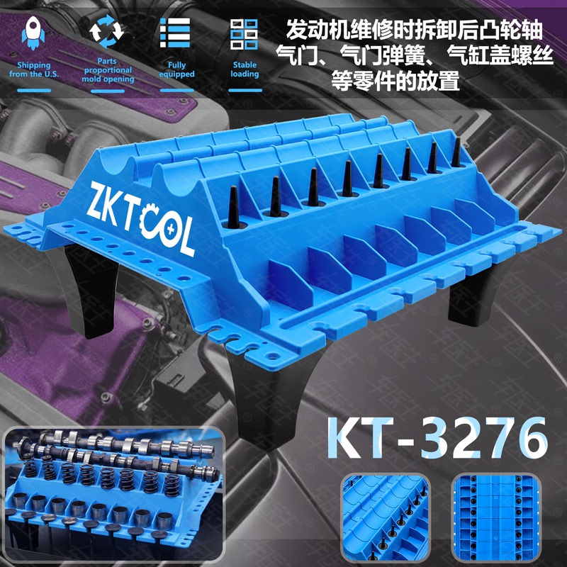 Engine Repair Parts Placement Stand Kt-3276 Valve Cover Disassembly Parts Placement Rack