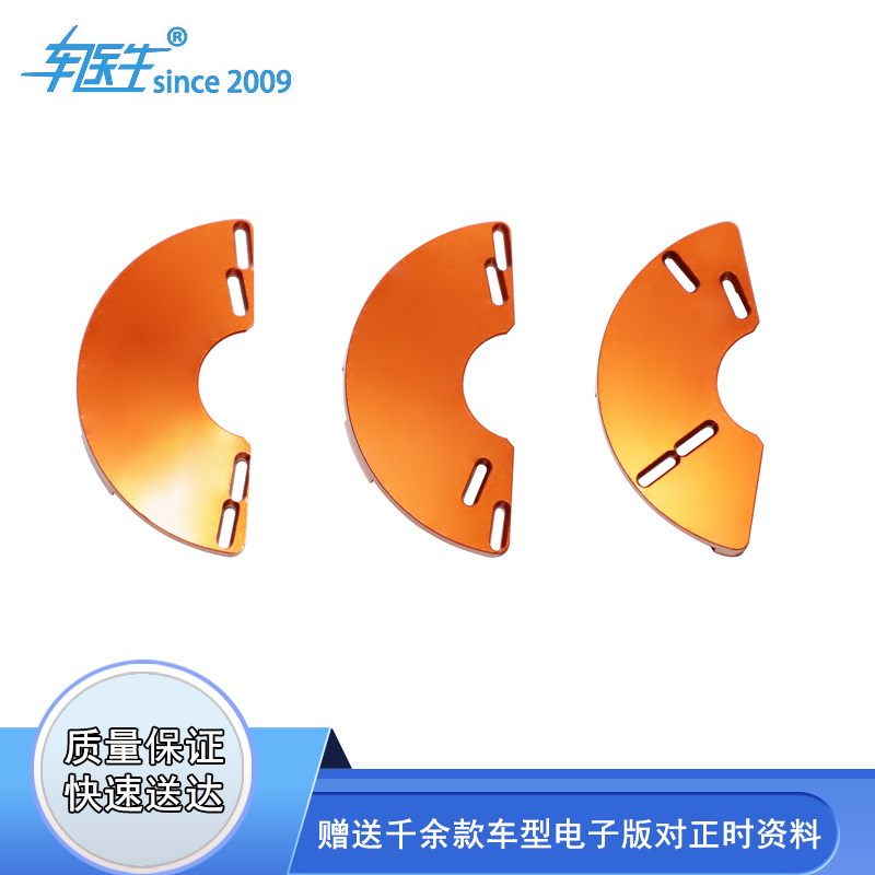 Mercedes M276 M152 M157 M278 engine camshaft signal disk positioning timing tool