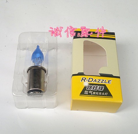 Xe máy Bóng đèn Đường Hyun Feng Xenon Xe máy Xe tay ga Đèn pha Đèn pha Đèn pha Phụ kiện Bóng đèn Phụ kiện - Đèn xe máy đèn xe máy giá bao nhiêu