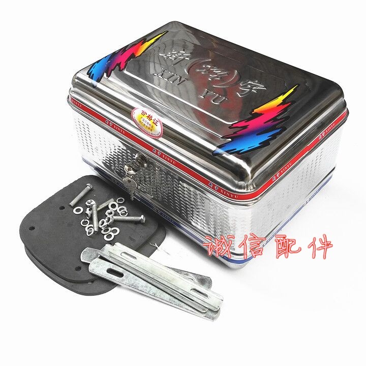 Xe đạp điện xe máy thân cây lưu trữ hộp thép không gỉ hộp phía sau đuôi hộp nhỏ vừa hộp đặc biệt đuôi khóa hộp mua thùng sau xe máy
