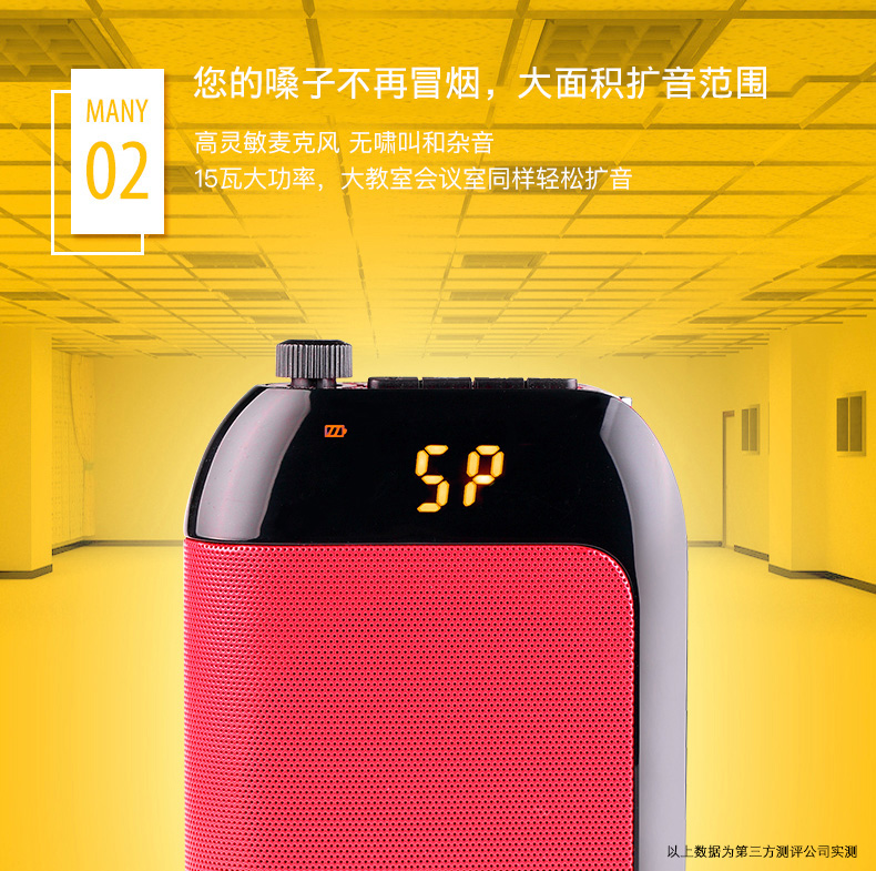 phát wifi 4g Giáo viên khuếch đại không dây APORO T91 dành riêng cho giáo viên dạy ong với bài giảng nhỏ thắt lưng lúa mì hướng dẫn di động ngoài trời eo nhỏ loa để giải thích tai nghe máy nghe nhạc - Trình phát TV thông minh modem wifi 5g