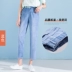 Quần jean nữ Tencel thẳng thẳng màu nhạt nhẹ 2020 mới hè mỏng phần cũ quần bố cũ Harlan chín điểm quần cà rốt - Quần jean Quần jean