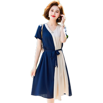 Mother Summer Dress Real Silk Dress With Dress Middle Aged Lady Noble Mulberry Silk Middle Aged Temperament Laces Cassera Cashew