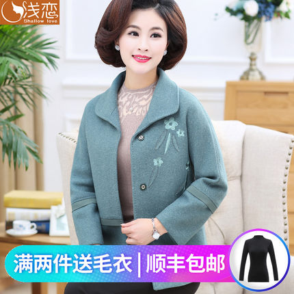 2018新款妈妈春秋装毛呢外套中年女妮子短款