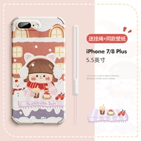 Десертный дом iPhone7p/8p 5,5-снича