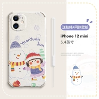 IPhone12mini 5.4-Happy Snowman (отправьте веревку полосы движения+те же обои)