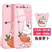 Редиша любви кролика [6/7/8/plus] возьмите удаленную модель