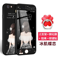 Любовь бабочки льда