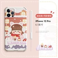IPhone12pro 6.1-Snow Dessert House (бесплатный ремешок + те же обои)