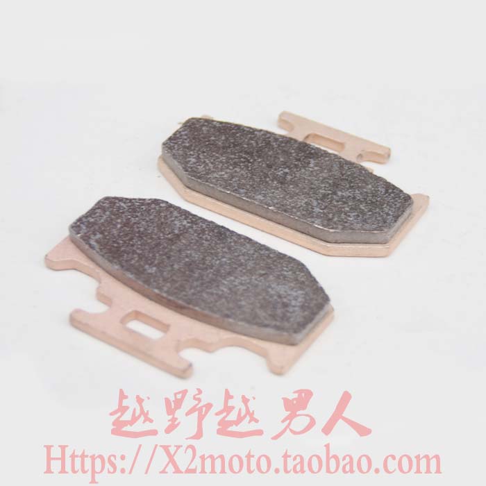 Magician Pad Pad Magician 250 Phanh trước - Pad phanh bộ thắng đĩa trước wave
