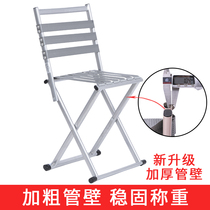 Upgraded thickened backrest folding chair Adult outdoor small tie fishing stool Small bench Fishing chair folding stool