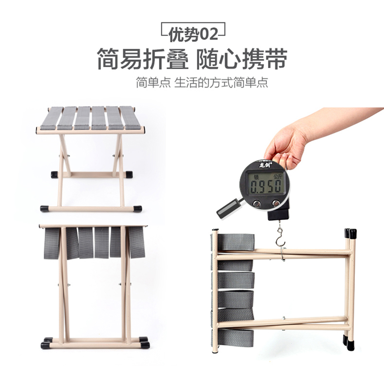 乌菲兹 合金折叠小板凳 高27cm 图4
