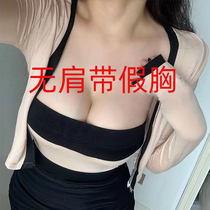 可粘贴乳房无肩带假胸义乳婚纱结婚内衣文胸小胸变大神器聚拢无痕