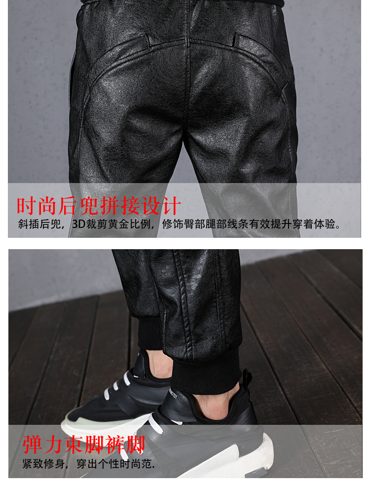Mùa xuân Slim Quần da nam Thin Velvet Rope Đàn hồi Eo Quần nam Thời trang Tide Harlan Chân xe máy Đầu máy - Quần da quần ống rộng