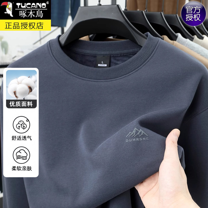 Хлопковый свитер с изображением дятла, мужская футболка с длинными рукавами, весенне-осенний внутренний топ с круглым вырезом, повседневная свободная рубашка с...