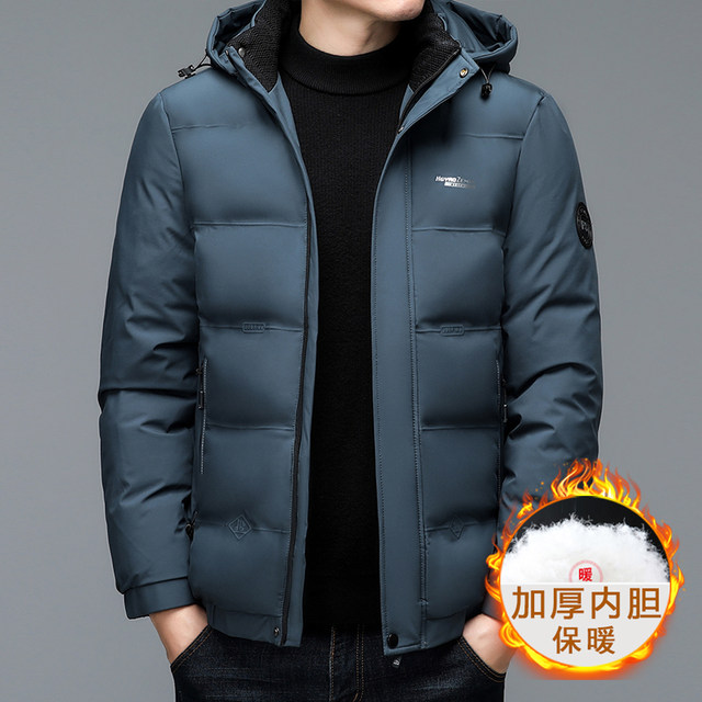 Woodpecker 2023 New Down Jacket Men's Short-middle-aged Pad Clothing Winter Thickened Warm Casual Men's Jacket