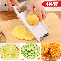 Multifunctional grater cutters kitchen artifact potato shred shredder Luo cucumber manual shredder shredder