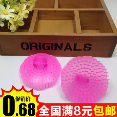 9 9 Bath brain wash shampoo shampoo activated scalp massage brush anti-itching brush hair shampoo