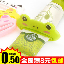 Creative cartoon animal modeling toothpaste machine facial cleanser toothpaste squeezed clean single pack
