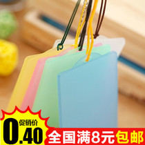 9 9 Senior certificate card set working card set transparent card set bank card set bank card cover bus card set