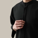 Vannis High -Определенная японская ресторан рабочая одежда Японский ресторан для барбекю в японском стиле кулинария