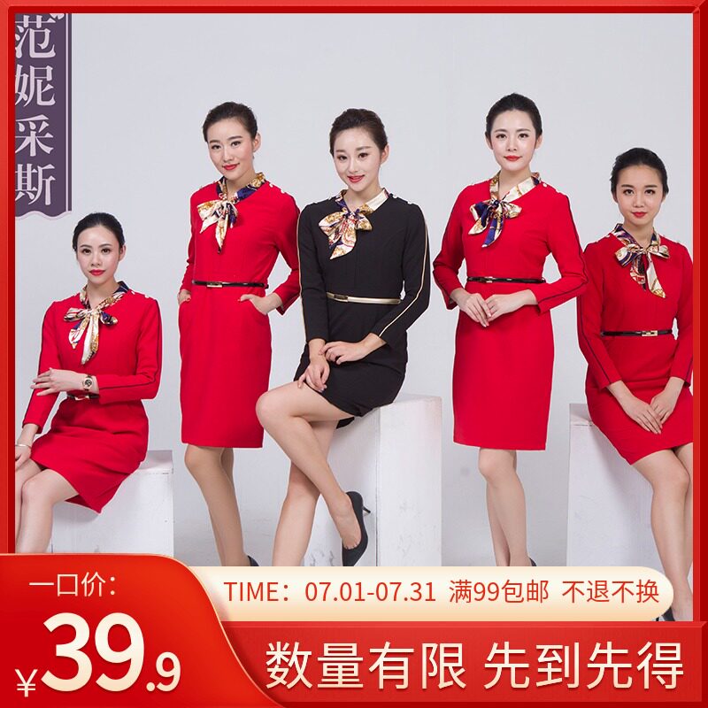 Front desk Welcome consultant Beautician Stewardess uniform Jewelry store shopping guide Work dress dress Autumn and winter red and black
