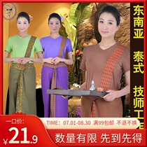 (Single coat) Thai work clothes female beautician work clothes Thai clothing technician work clothes