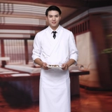 Униформа японского шеф-повара FORNYCAIS, белая форма для суши-магазина, одежда для ресторана izakaya