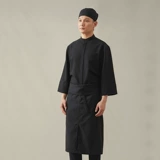 Vannis High -Определенная японская ресторан рабочая одежда Японский ресторан для барбекю в японском стиле кулинария