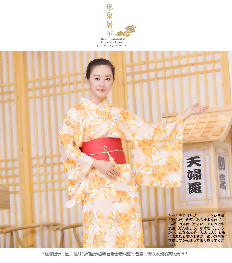 范妮采斯新款日式工作服裝料理迎賓服壽司店和服風餐廳金色印花女 露天拍賣