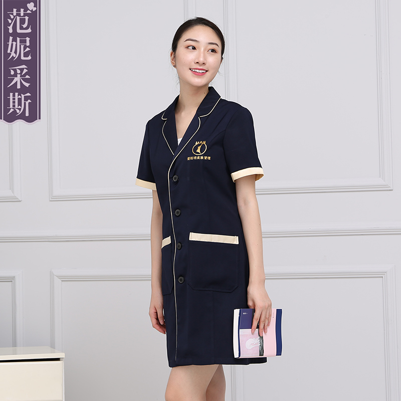 2020 Spring / Summer quần áo mới trung tâm quản lý da Hàn Quốc làm việc thời trang màu trắng áo lớn thẩm mỹ viện làm đẹp