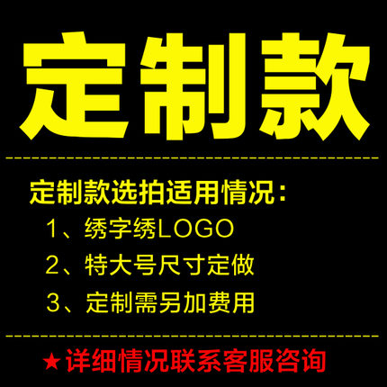 Fannices 2020 thời trang mới cắt bác sĩ nam mặc quần áo lao động màu trắng dài tay áo quả của bác sĩ